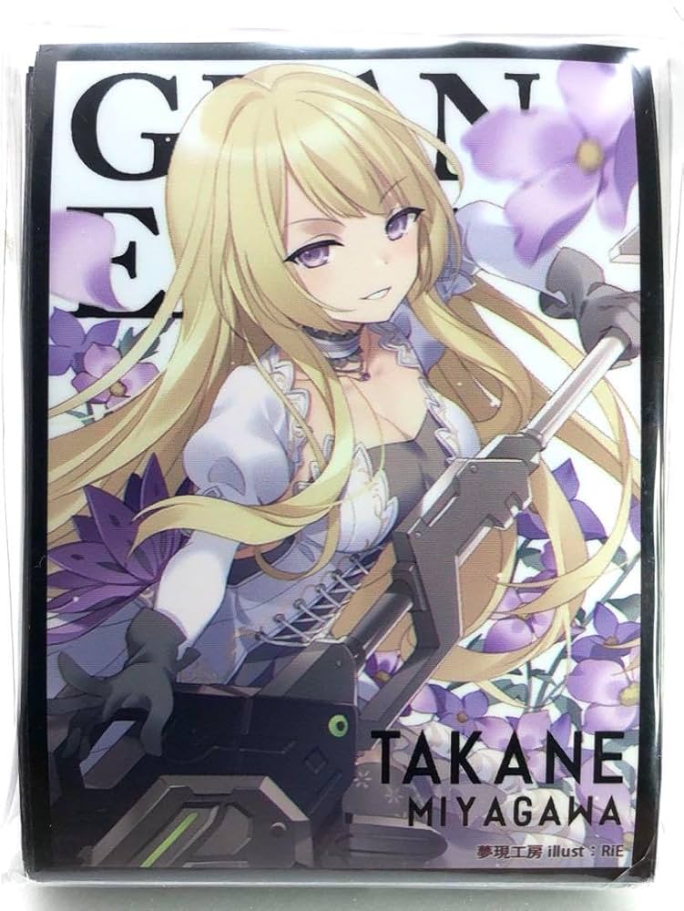 Amazon.co.jp: アサルトリリィ 宮川高嶺 スリーブ グラン エプレ